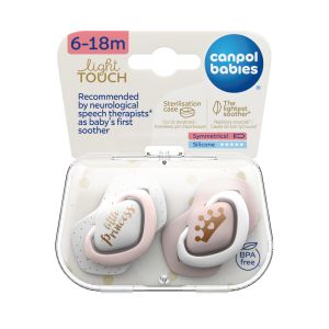 Симетрични залъгалки Canpol babies, ROYAL BABY, 6-18м.
