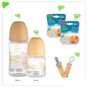 Комплект Canpol babies, MOUNTAINS- бежов