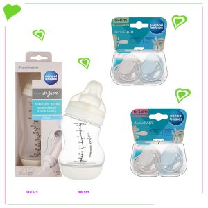 Комплект Canpol babies, DIFRAX, blue