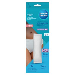Охлаждаща превръзка за след раждане, еднократна Canpol babies,1бр