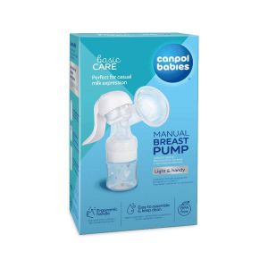 Комплект за родилки CB12