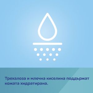 Мокри кърпички за бебета и деца, 99% вода Canpol babies, 60 бр.