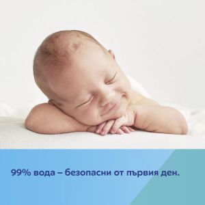 Мокри кърпички за бебета и деца, 99% вода Canpol babies, 60 бр.