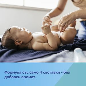 Мокри кърпички за бебета и деца, 99% вода Canpol babies, 60 бр.