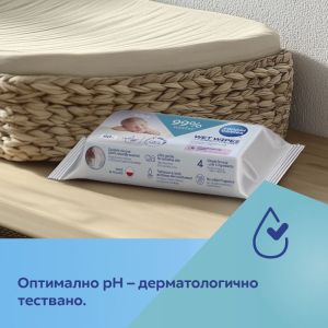 Мокри кърпички за бебета и деца, 99% вода Canpol babies, 60 бр.