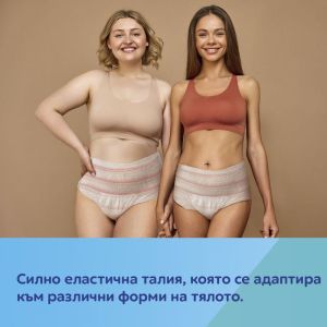 Бикини 2 в 1 за след раждане с подложка Canpol babies, 5бр, S/M