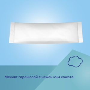 Охлаждаща превръзка за след раждане, еднократна Canpol babies,1бр