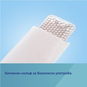 Гел компреси за след раждане Canpol babies, 2 бр.