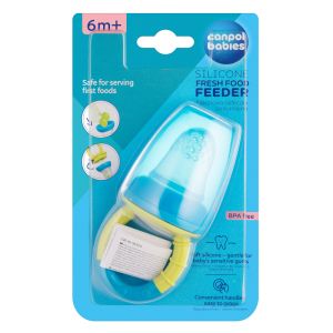 Силиконова мрежа за плодове с дръжка, Canpol babies, синя, 6м+