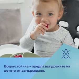 Лигавник за еднократна употреба Canpol babies, 10бр.