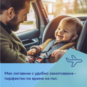 Лигавник за еднократна употреба Canpol babies, 10бр.