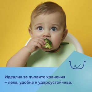 Купа с дръжки за деца Canpol babies, 400 мл, 2 бр.