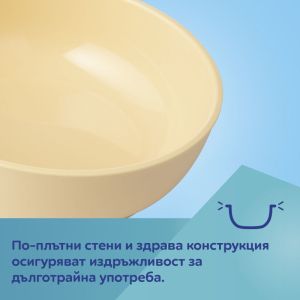 Купа с дръжки за деца Canpol babies, 400 мл, 2 бр.