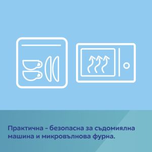 Купа с дръжки за деца Canpol babies, 400 мл, 2 бр.