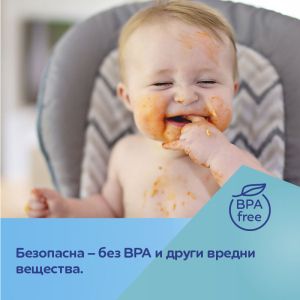Купа с дръжки за деца Canpol babies, 400 мл, 2 бр.