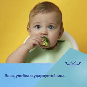 Чиния с дръжки за деца Canpol babies, 2 бр.