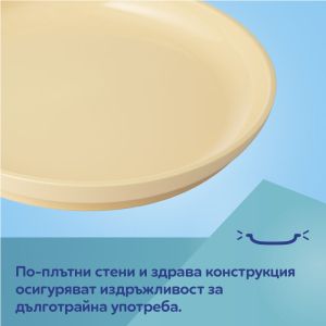 Чиния с дръжки за деца Canpol babies, 2 бр.