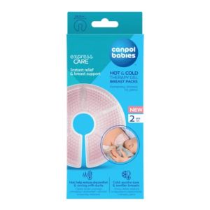 Комплект за родилки Canpol babies