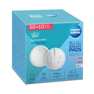 Комплект за родилки Canpol babies, SmartSense