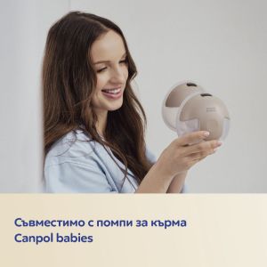 Шише с двузонов биберон Canpol babies Natural Shape, 260 мл.