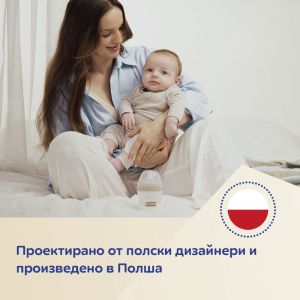 Шише с двузонов биберон Canpol babies Natural Shape, 260 мл.