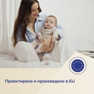 Антиколик двузонов биберон Canpol babies, Natural Shape-2бр,12м+