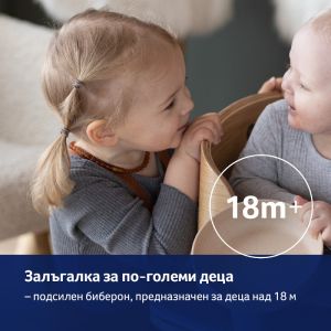 Силиконови залъгалки CapiChill Girl, Lovi, 2бр, 6-18м