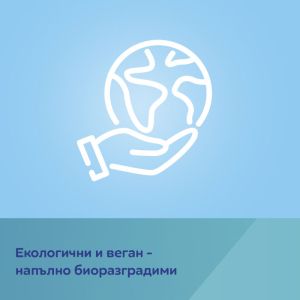 Бамбукови кърпи за бебета и деца Canpol babies, 120 бр.