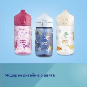 Шише Canpol babies Junior- 400мл., 2,5г+, синьо