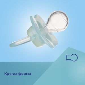 Силиконова залъгалка-черешка Canpol babies, Love&Sea, 18м.+