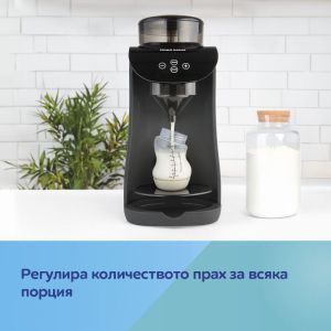 Уред за приготвяне на адаптирано мляко Canpol babies