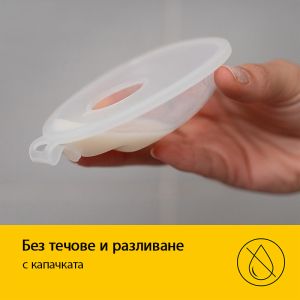 Колектор за кърма Medela InBra- 2бр.
