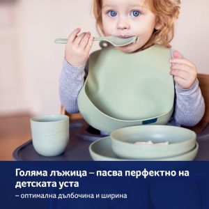 Лъжички за първо хранене Lovi, Pisatchio, 2 бр., 6м+