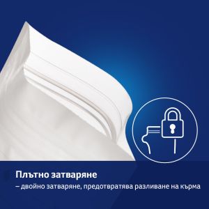 Пликчета за съхранение на кърма Lovi, 25 бр.