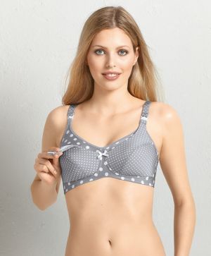 Сутиен за кърмене Anita, сив