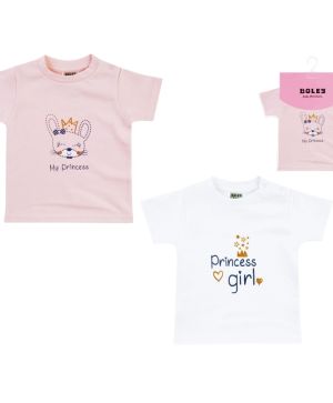 Блуза с къс ръкав Jacky baby, BOLEY, 2 бр.